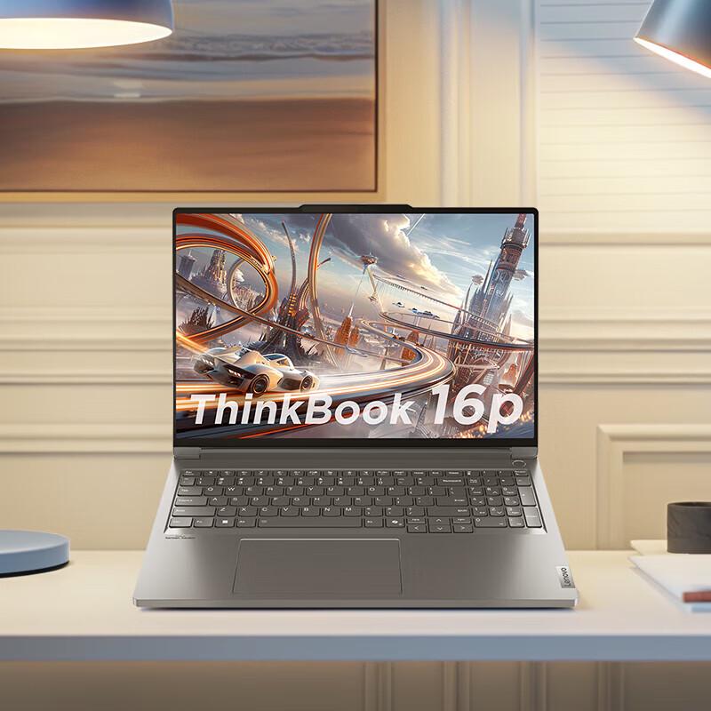 Lenovo ThinkBook 16p AI Gen 5 Laptop (CN version)