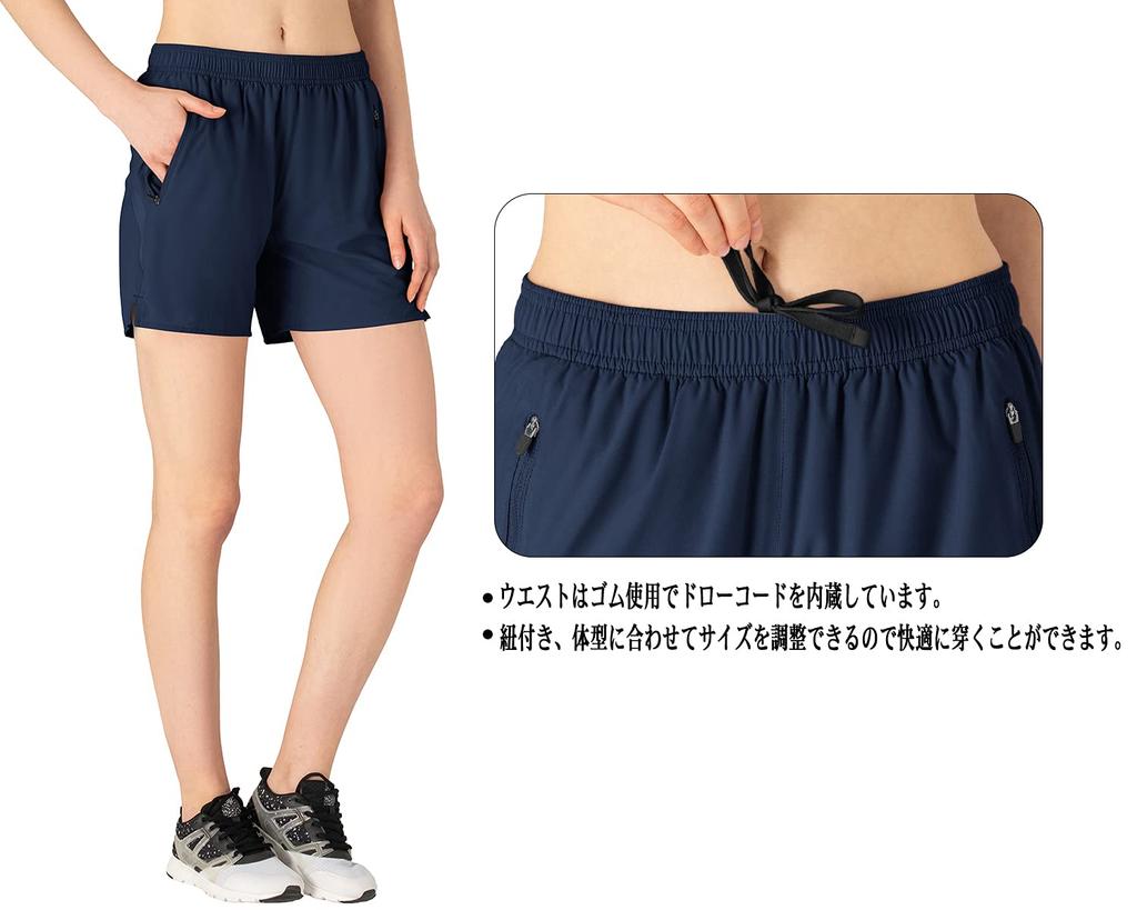 Беговые половинные спортивные йога фитнес повседневные тренажерный зал защита от УФ лучей женские шорты, брюки, брюки, одежда, одежда, одежда, тренировочные, одежда, влагоотводящие, быстросохнущие,