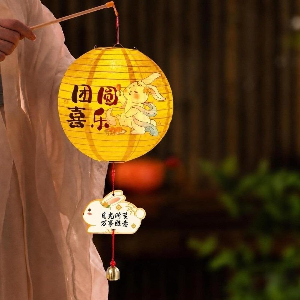 DIY Craft Round Paper Lantern Round Shape Moon Festival Lantern Party Decoration