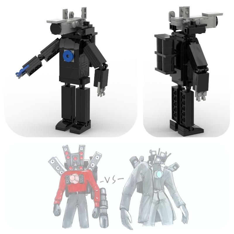 Star Sign Titan Surveillance Man Building Block Toy Set Desktop Decoration Plastic Material