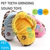 Dog Puppy Chew Toy Squeaky Plush Sound Cute Soft Plush Slipper Design Toys