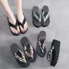 Flip-flops Slope Heel Beach Slippers Women's Sandals Muffin Wear Thick Bottom Clip Feet Indoor and Outdoor Slippers