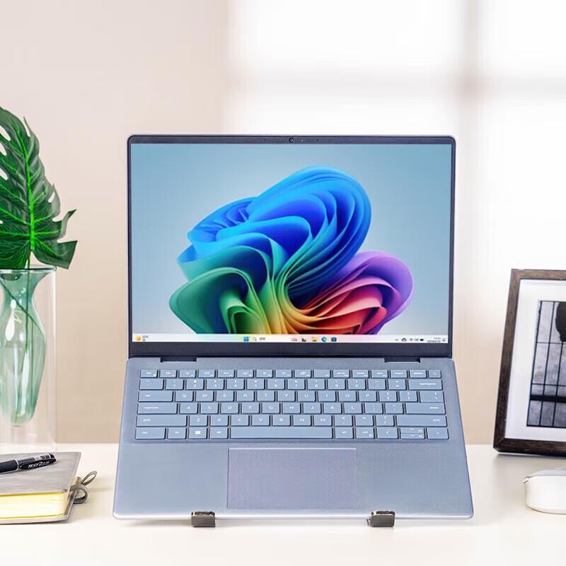 Dell Inspiron 14 Plus Thin & Light Laptop (CN version)