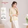 Женская новая футболка из жаккардового шелка-тусса с китайским стилем