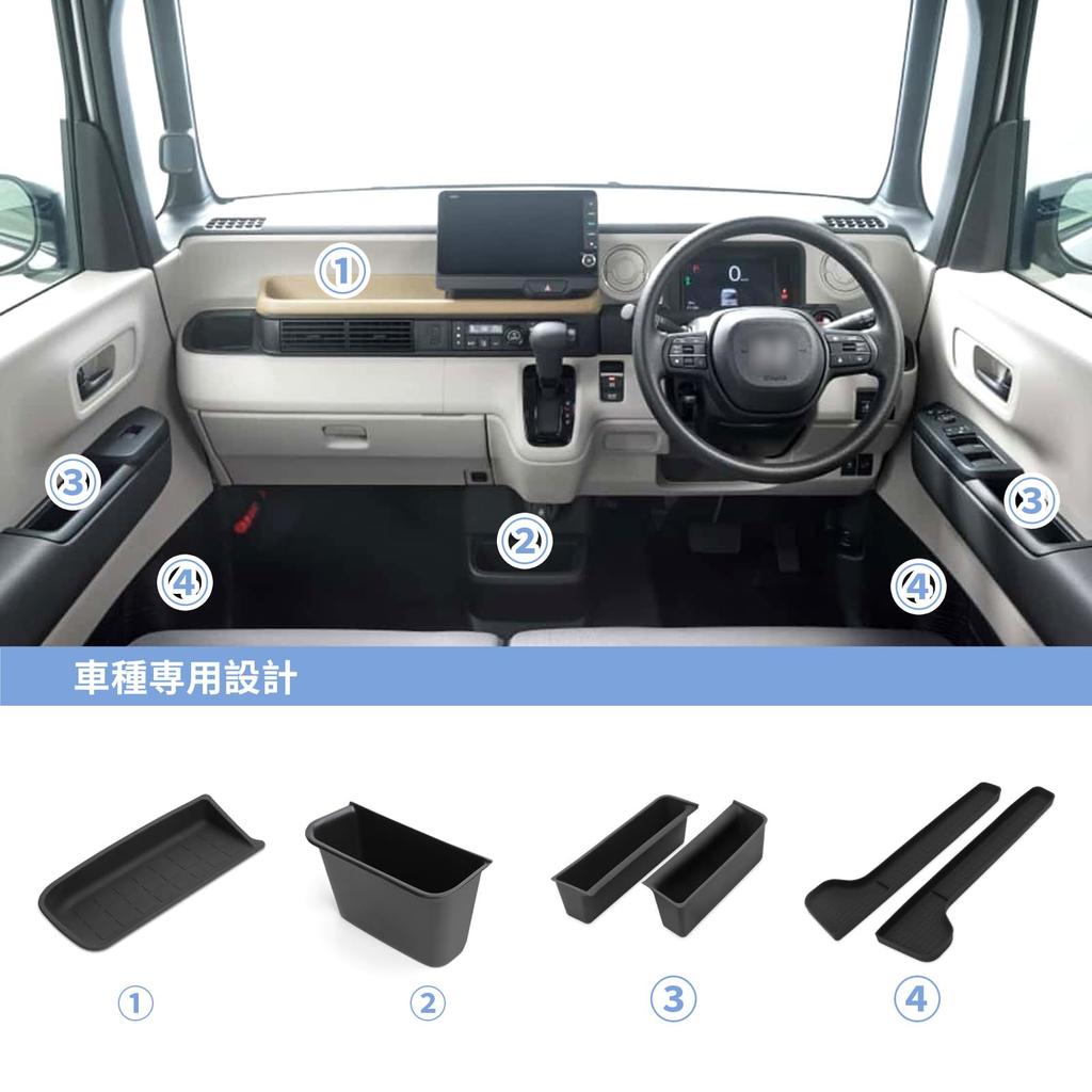 Honda 3-го поколения JF5 JF6 эксклюзивная модель Центральная консоль под ящиком для хранения на пассажирском сиденье коврик для хранения в двери резиновый коврик лоток для хранения сбоку двери