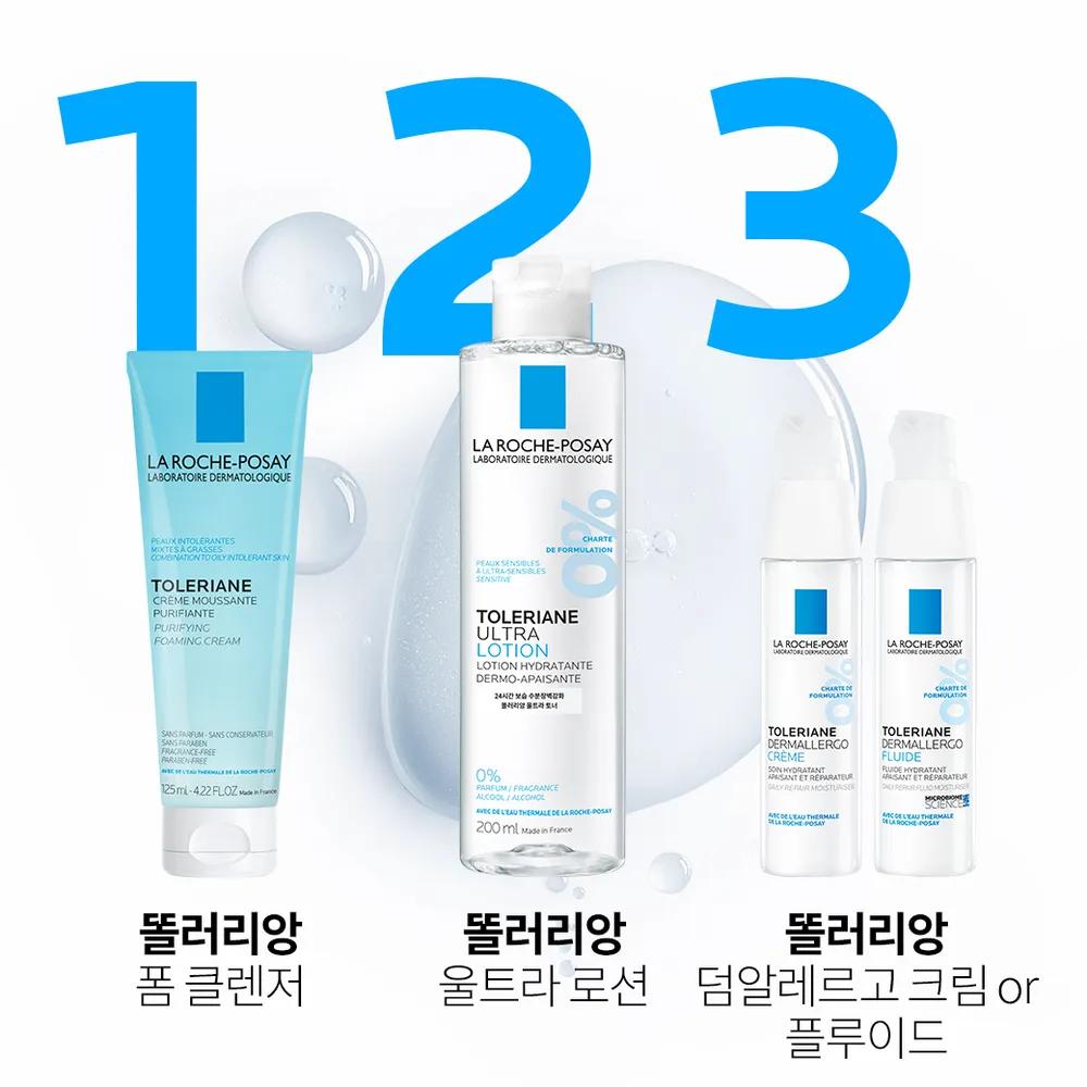 La Roche Posay Тоник Ultra Toleriane 200 мл