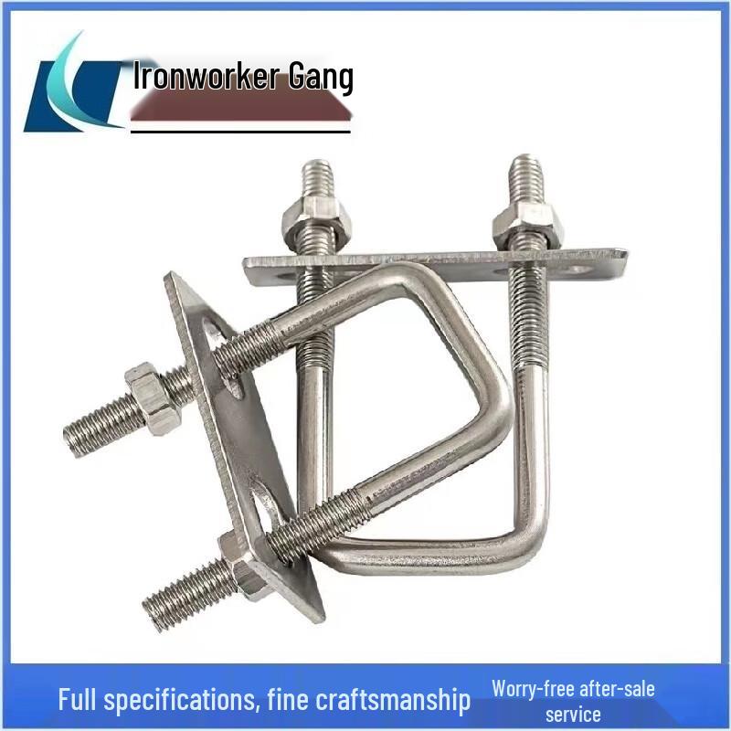 304 Stainless Steel Right-Angle U-Bolt Clamp