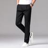 Men's Business Casual Trousers Modal Ice Drape Elastic Waist High Waist Small Straight Tube Men's Casual Pants