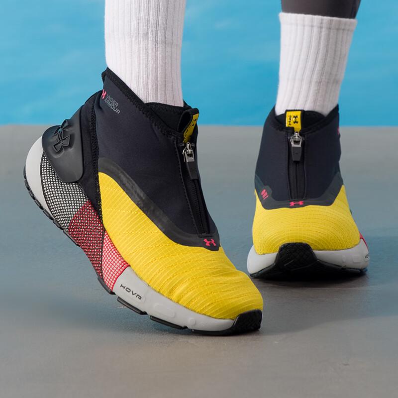 Under Armour Унисекс Всесезонные Беговые Кроссовки 3026802-700