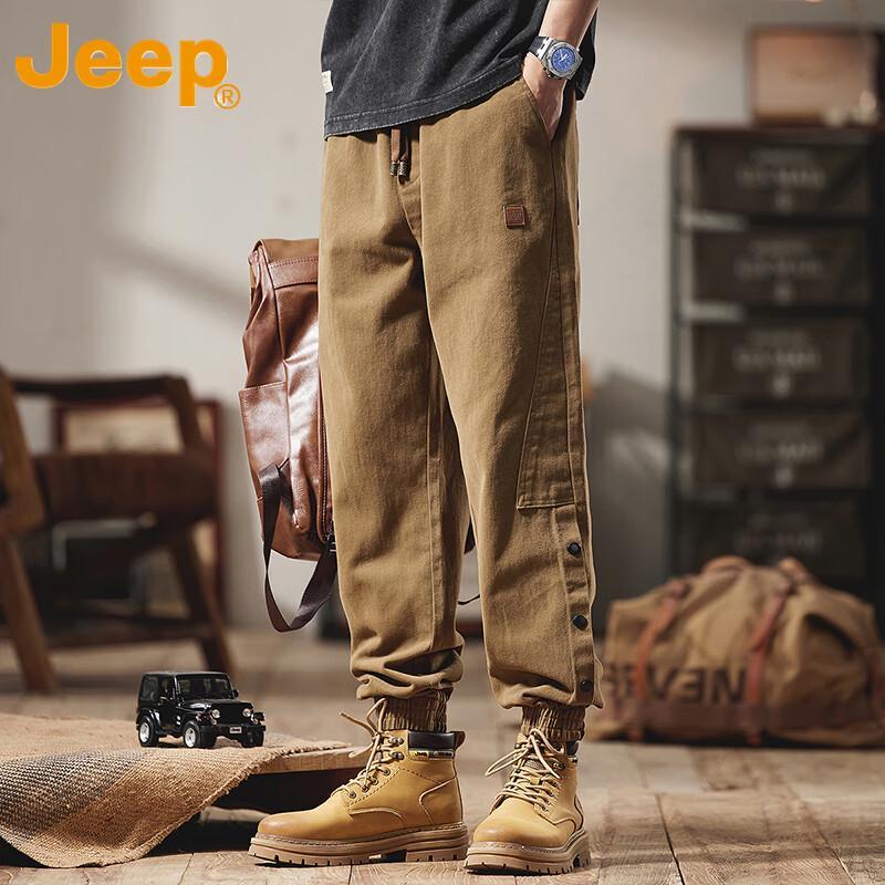 JEEP Men's Trendy Loose Fit Cargo Jogger Pants