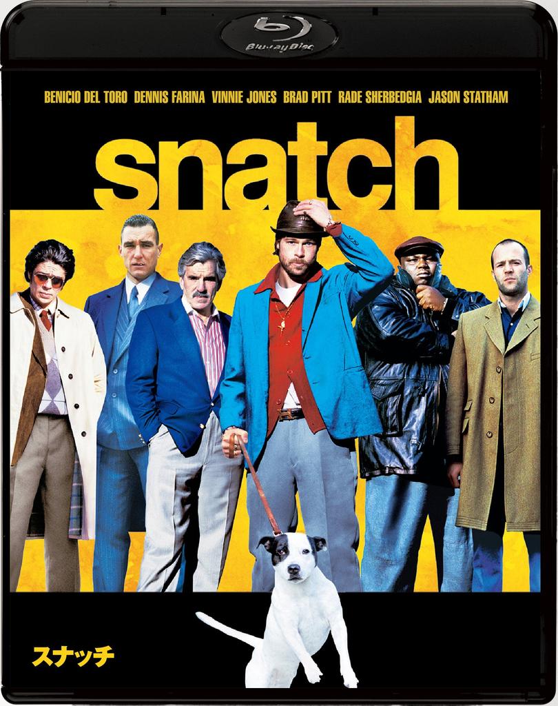 Snatch Deluxe Edition Double Dubbed Set Press Limited 2-Disc (First Edition) [Blu-ray]