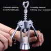 Многофункциональный штопор Wing Corkscrew, открывалка для винных бутылок и приспособление для извлечения пробок для красного вина и пива