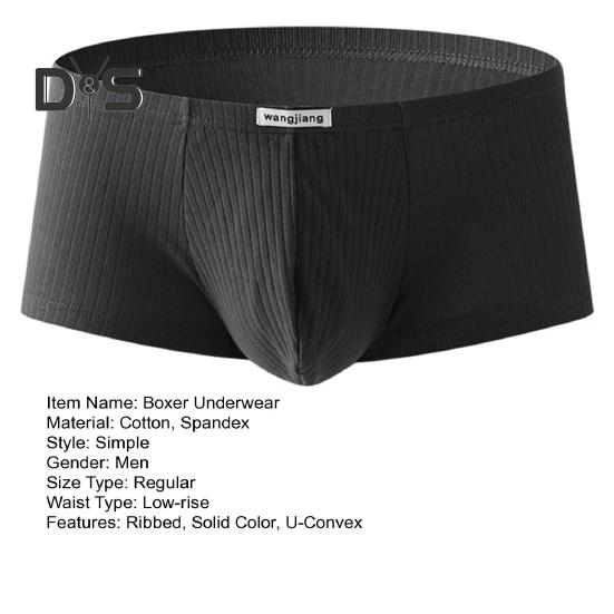 Мужское нижнее белье-боксеры с низкой посадкой, однотонные шорты в рубчик, быстросохнущие U-выпуклые сумки, тонкие трусики