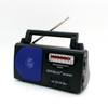 Three-Band Outdoor FM Radio & Multifunctional Bluetooth MP3 Player