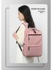 Stylish 14-inch Backpack: Large Capacity for Commuting, School, or Daily Use - Unisex Design Suitable for Junior High Students.