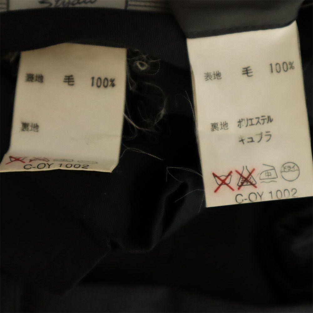 Lanvin Шерстяной костюм-двойка в полоску M48-35/M48-35-85 Студийный мужской б/у