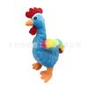 Tri-Color Rooster Plush Squeaky Rope Knot Toy for Dogs and Cats, Chew-Resistant Teething Dental Cleaning Interactive Pet Toy