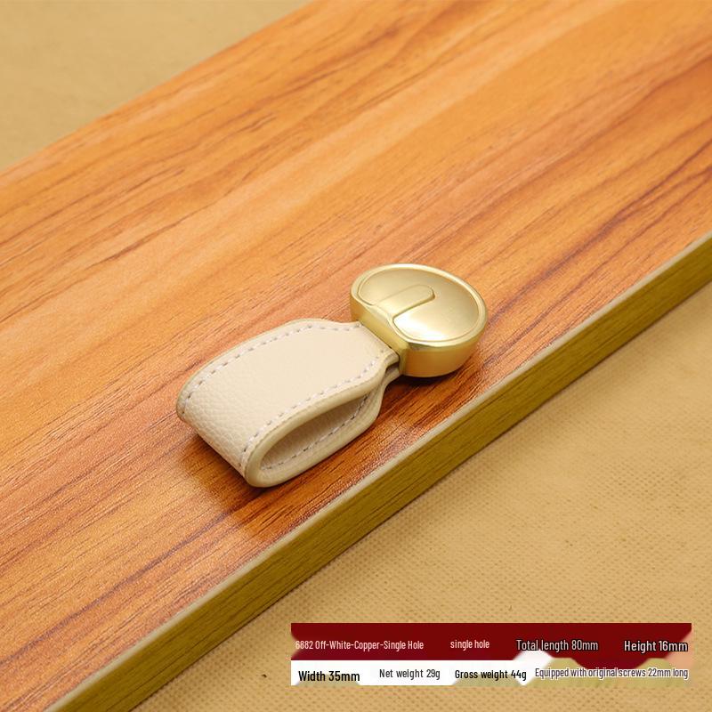 Коричнево-Черная Кожаная Ручка для Чемоданов, Сумок, Ящиков и Шкафов