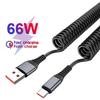 PD 66W USB-Type C кабель для быстрой зарядки для Huawei Honor Xiaomi POCO Samsung ноутбук iPad Pro автомобильное зарядное устройство USB пружинный провод