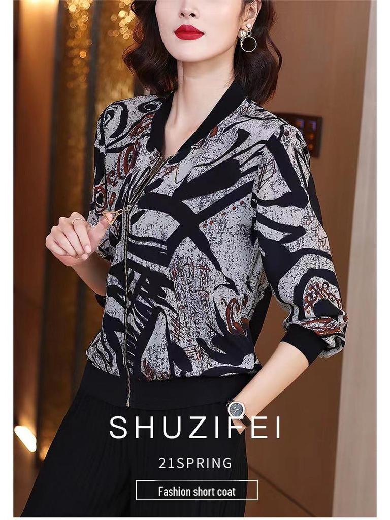 Женская бейсбольная куртка из шифона в стиле ретро — легкая, с длинными рукавами, защита от солнца для весны и лета