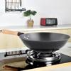 Xin Yi Fan Cast Iron Non-Stick Wok