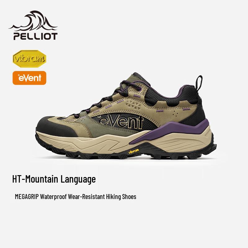 PELLIOT HT-Горная Серия Vibram Треккинговые Ботинки