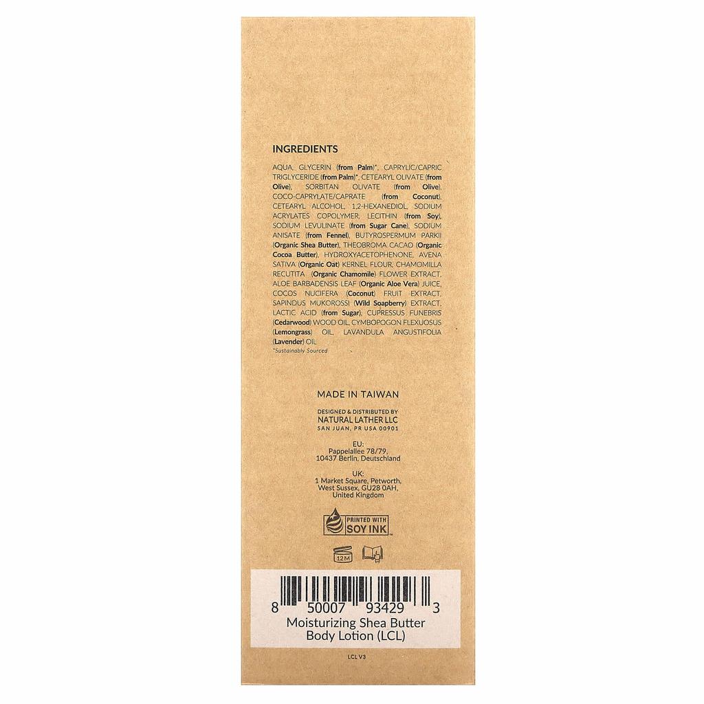 Tree To Tub Moisturizing Shea Butter Body Lotion, Coconut and Lemongrass, 8.5 Fl Oz (250 Ml)