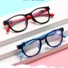 1 шт., блокирующие синий луч, анти-синий свет, очки, сверхлегкие, защитные очки для глаз, компьютерные очки TR90, детские очки для мальчиков и девочек