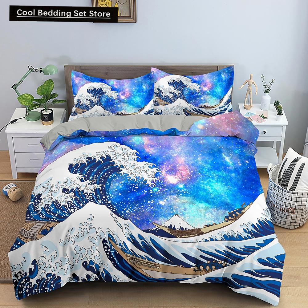Комплект постельного белья Ocean Wave с 3D абстрактным рисунком, пододеяльник размера King/Queen с наволочкой в акварельном стиле, 2/3 шт., полиэстеровое одеяло