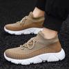 New Fly-woven Sports Shoes Men's Casual Travel Shoes Lightweight Running Shoes Men's 46 Large Size 47