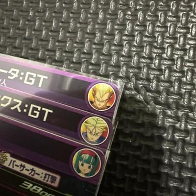 9 Карточек TCP Полный Набор BM5 Super Dragon Ball Heroes Японский Отличный