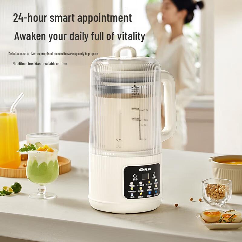 Pioneer B-006 1.6L Automatic Soy Milk Maker CN plug (adapter included)