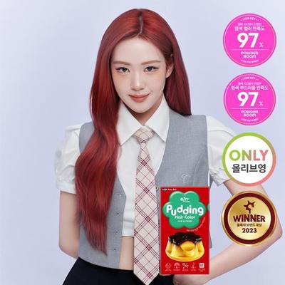 NEW) Краска для волос EZN Pudding 6.66 Огненно-красный