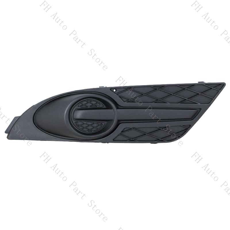 For Ford Focus 2007 2008 Front Bumper Fog Lamp Foglight Cover Bezel Frame Grille Shell Cap Hood Lid