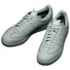 adidas Velosamba Сделано из природы 'Серебристо-зеленый' IH5211