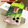2DFlat Cherry Blossom Cat in Spring Garden All inclusive film hard iPhone case, compatible with iPhone 18 Pro Max 17 16 15 14 13 12 11