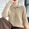 Женский кашемировый свитер Qinghe Cashmere 30% Кашемир 70% Шерсть Осенне-зимний кашемировый пуловер Мягкий и теплый