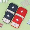 Korean Travel Portable Medicine Storage Bag - Compact and Convenient for Home and Emergency Use