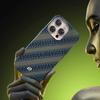Blueo Kevlar Series  for iPhone 16 Pro Max Case Gilded Tactile Woven Galaxy Aramid Fiber Magnetic Case for iPhone 16 Pro Case