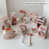 Play House Toy Washing Machine Vacuum Cleaner Coffee Maker Toaster Mini Appliances Cute Toys Kids Pretend Play Toys