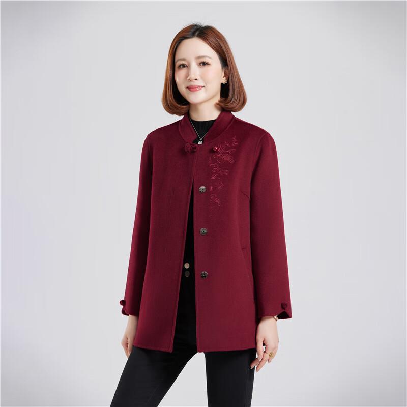 Fengxun Women's Embroidered Double-Faced Wool Coat