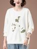 Women's Plus Size Embroidered Sweatshirt - Stylish Loose Fit for Spring & Autumn