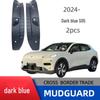 Защитный щиток задней двери Changan Deepal S05 (внутренний)