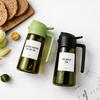 TrendPlain   Botella dispensadora de aceite de oliva original de 16 onzas 470 ml para utensilios de cocina y accesorios de freidora de aire pulveriz