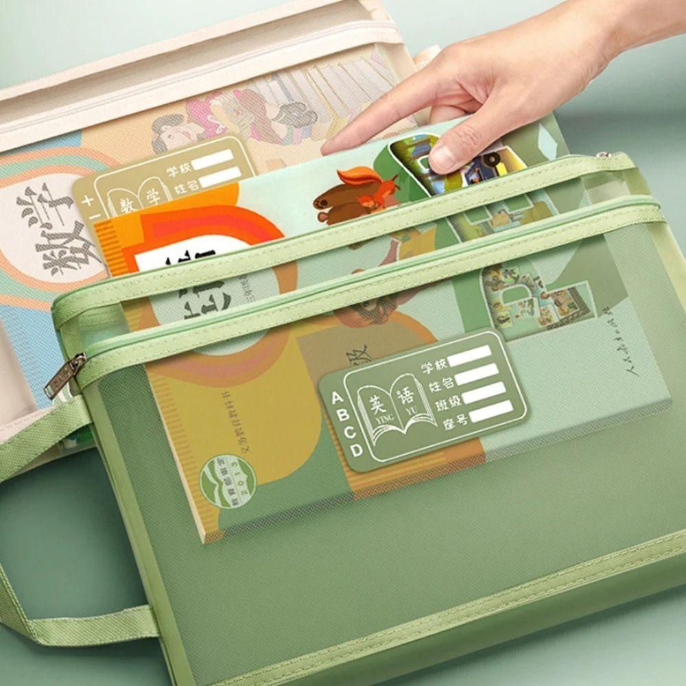 Сумка для хранения канцелярских товаров формата А4, двухслойная сетчатая сумка на молнии, органайзер большой вместимости, косметичка для макияжа, прозрачные папки для файлов