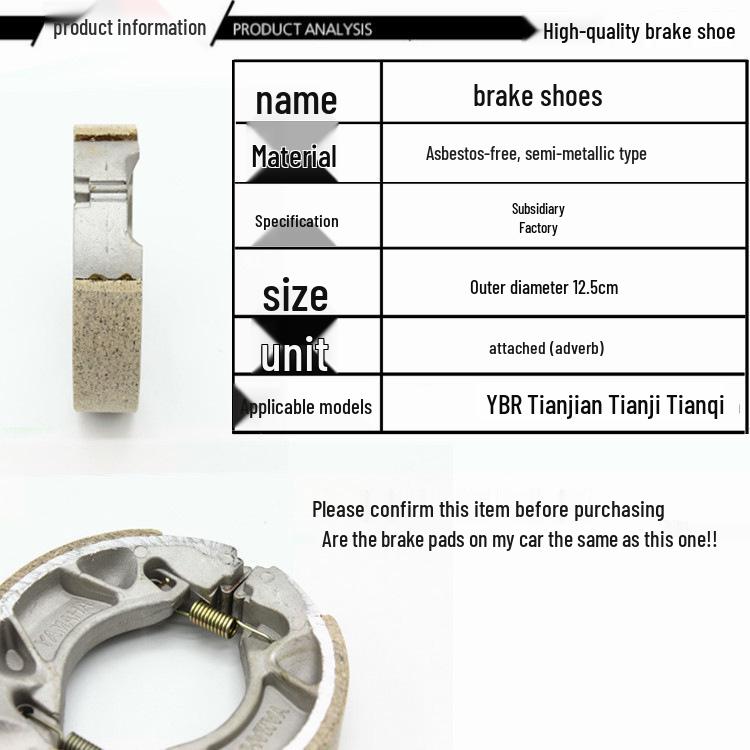 Tianjian Brake Pads & Shoes for Yamaha JYM125