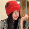 Knit Hat For Women With Colorblock Pattern Warm Windproof Winter Accessories