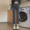Women's Black & Gray High-Waist Elastic Jeans - Slim Fit, Versatile Straight Cigarette Pants for Fall & Winter.