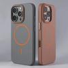 Роскошный матовый чехол из твердого ПК для iPhone 16 Pro Max 14 15 Plus 12 13 15 pro max, магнитный чехол-накладка для беспроводной зарядки