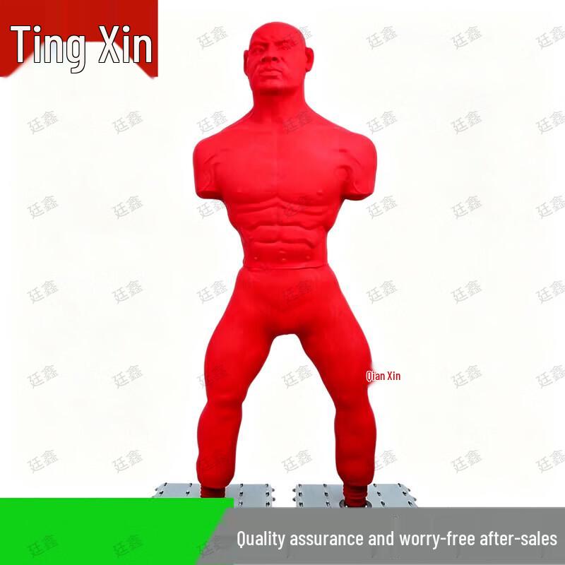 Tingxin Humanoid Boxing Training Dummy